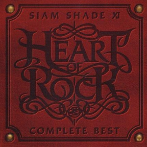 男生被强迫戴飞机杯榨精故事
