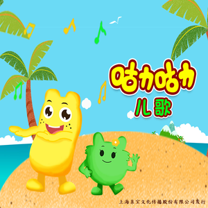 男生被强迫戴飞机杯榨精故事
