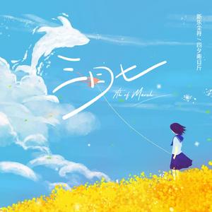 男生被强迫戴飞机杯榨精故事
