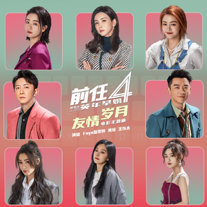 男生被强迫戴飞机杯榨精故事
