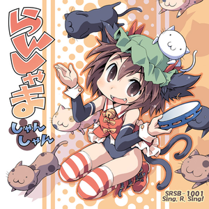 男生被强迫戴飞机杯榨精故事
