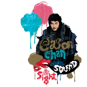 男生被强迫戴飞机杯榨精故事
