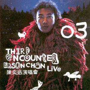 男生被强迫戴飞机杯榨精故事
