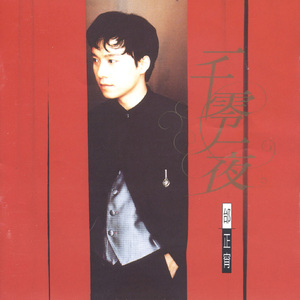 男生被强迫戴飞机杯榨精故事
