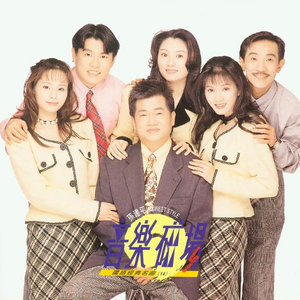 男生被强迫戴飞机杯榨精故事
