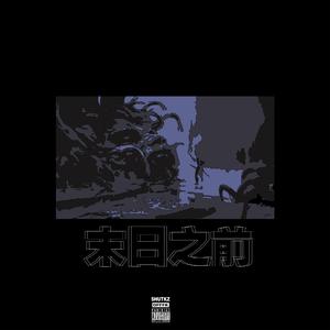 男生被强迫戴飞机杯榨精故事
