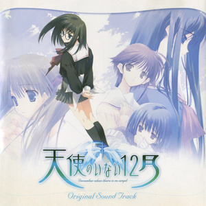 男生被强迫戴飞机杯榨精故事
