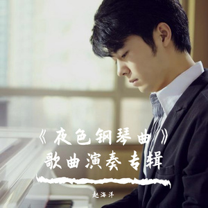 男生被强迫戴飞机杯榨精故事
