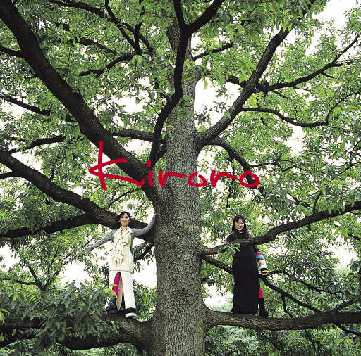 男生被强迫戴飞机杯榨精故事
